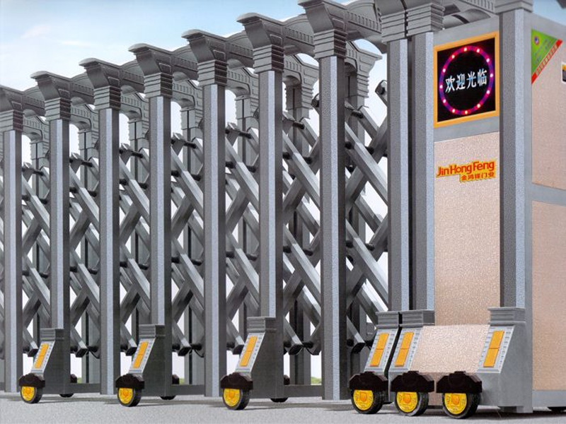 Cổng xếp JHF-805