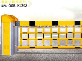 Barie tự động OSB-KJZ02